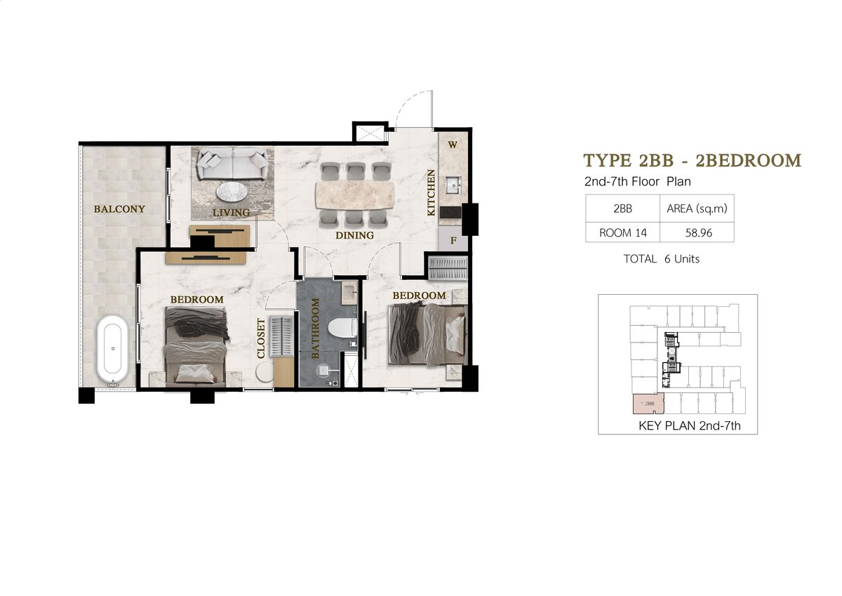 ผังห้อง 2 Bedroom